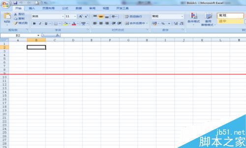 Office2007怎么设置成笔记式文档?(图2)