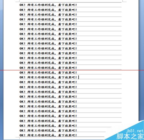 Office2007怎么设置成笔记式文档?(图12)