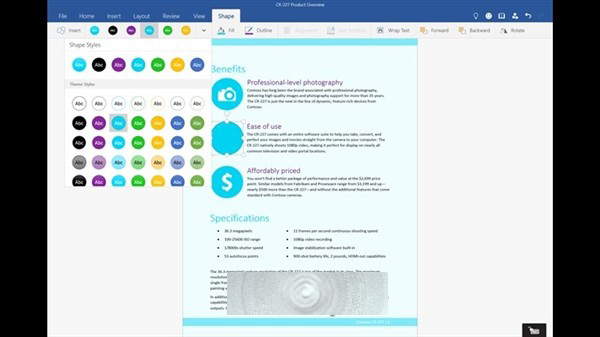 Windows 10版Office正式发布 完全免费(图3)