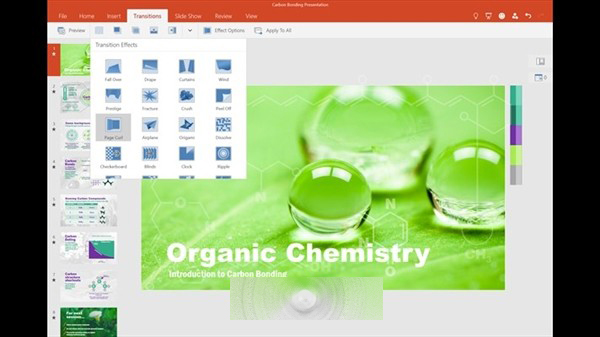 Windows 10版Office正式发布 完全免费(图12)