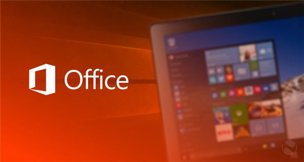 Win10、Office Mobile终结Office 365免费时代 不再免费提供1年(图1)