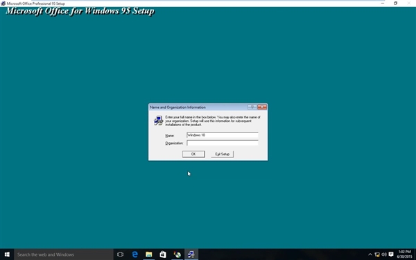 Windows 10兼容性爆表！完美运行Office 95