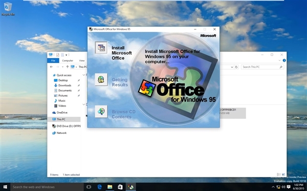 Windows 10兼容性爆表！完美运行Office 95