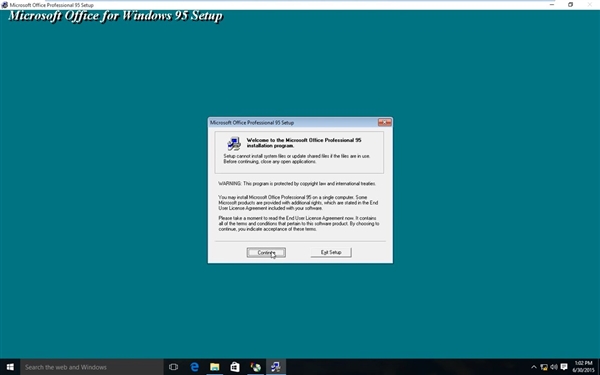 Windows 10兼容性爆表！完美运行Office 95
