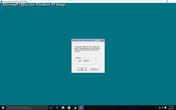 Windows 10兼容性爆表！完美运行Office 95