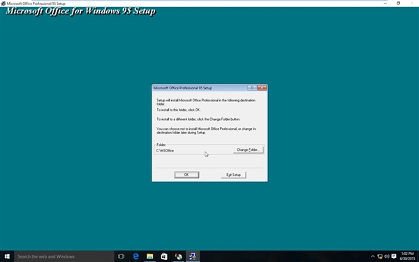 Windows 10兼容性爆表！完美运行Office 95