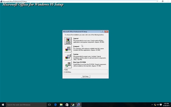 Windows 10兼容性爆表！完美运行Office 95