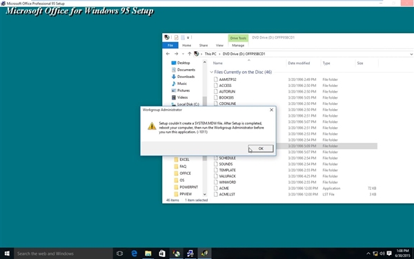 Windows 10兼容性爆表！完美运行Office 95