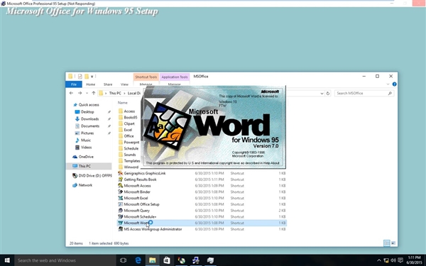 Windows 10兼容性爆表！完美运行Office 95