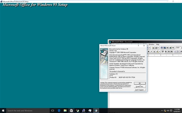 Windows 10兼容性爆表！完美运行Office 95