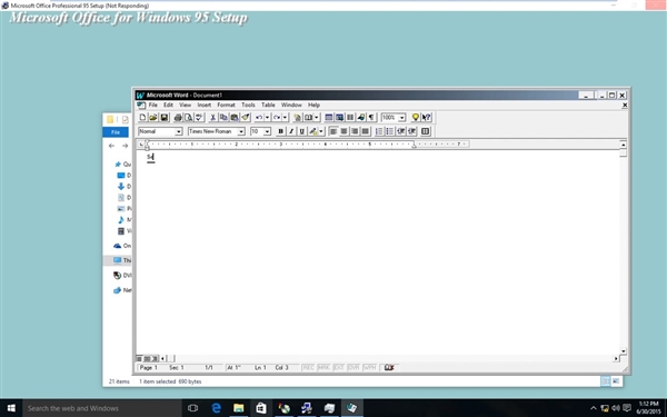 Windows 10兼容性爆表！完美运行Office 95