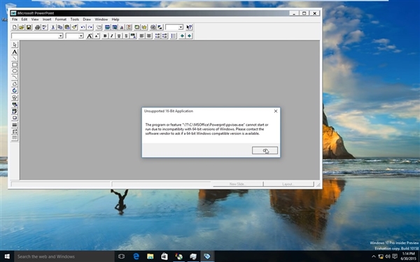 Windows 10兼容性爆表！完美运行Office 95