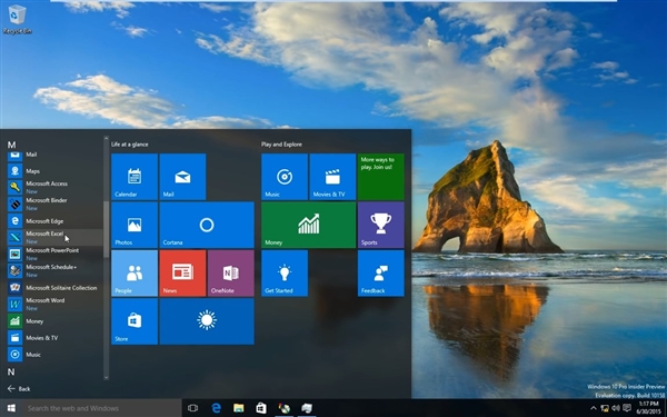 Windows 10兼容性爆表！完美运行Office 95