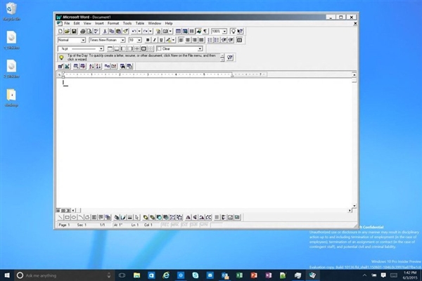 Windows 10兼容性爆表！完美运行Office 95