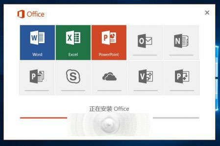 微软Office2016桌面办公套件已完工 进入RTM渠道(图1)