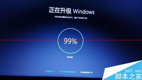 升级win10正式版后怎么激活office2013?(已升级和未升级win10通用)(图2)