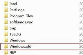 升级win10正式版后怎么激活office2013?(已升级和未升级win10通用)(图4)