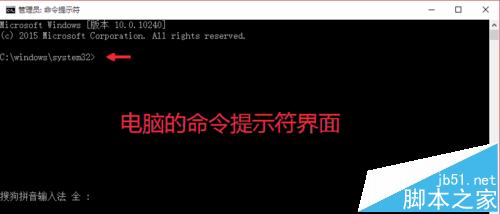 Office2016是怎么查看是否激活?Office2016永久激活的查看技巧(图5)
