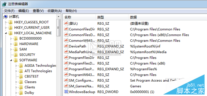 Office 2016自定义位置安装方法 Office 2016安装路径修改步骤(图1)