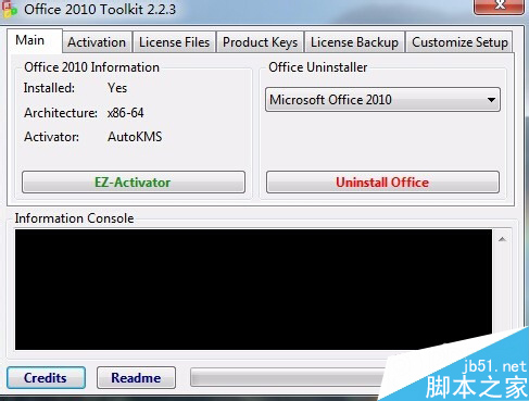 office 2010 toolkit使用教程 激活office2010的方法(图2)
