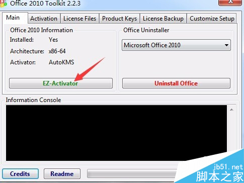 office 2010 toolkit使用教程 激活office2010的方法(图3)