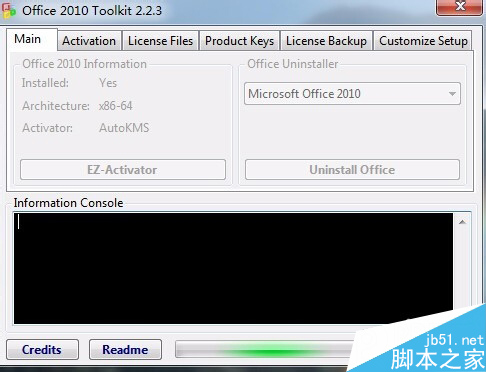 office 2010 toolkit使用教程 激活office2010的方法(图4)