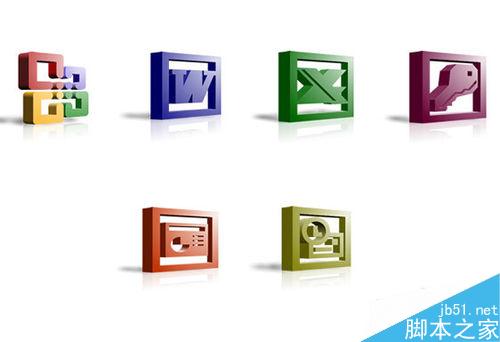 怎样把PDF格式转换成EXCEL格式