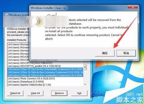 Office2016无法从预发版本升级到正式版该怎么办?(图4)
