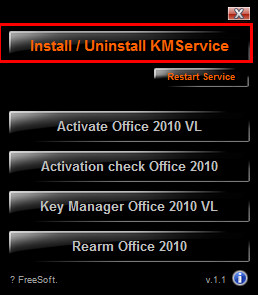 Microsoft Publisher2010 WIN10安装破解详细图文教程(附下载地址)(图7) Microsoft Publisher2010 WIN10详细图文安装破解教程