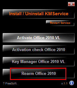 Microsoft Publisher2010 WIN10安装破解详细图文教程(附下载地址)(图9) Microsoft Publisher2010 WIN10详细图文安装破解教程