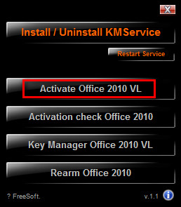 Microsoft Publisher2010 WIN10安装破解详细图文教程(附下载地址)(图11) Microsoft Publisher2010 WIN10详细图文安装破解教程