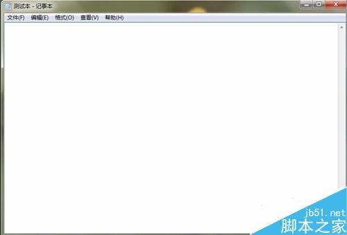 txt记事本、word文档怎么设置更改背景色为豆沙绿(图1) win7系统txt、world文档怎么更改背景色为豆沙绿