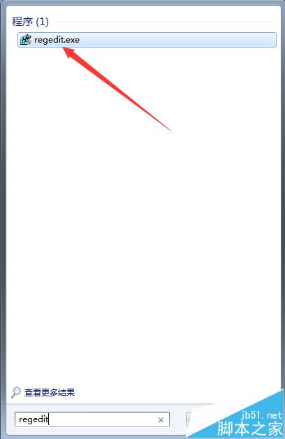 电脑桌面右键新建菜单中没有Word/Excel/PPT等文档怎么办?(图2)