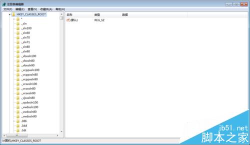 电脑桌面右键新建菜单中没有Word/Excel/PPT等文档怎么办?(图3)