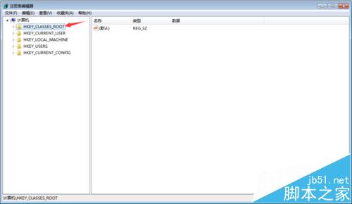 电脑桌面右键新建菜单中没有Word/Excel/PPT等文档怎么办?(图4)