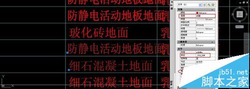 pdf文件打印出来后很多文字消失了该怎么办?(图3)