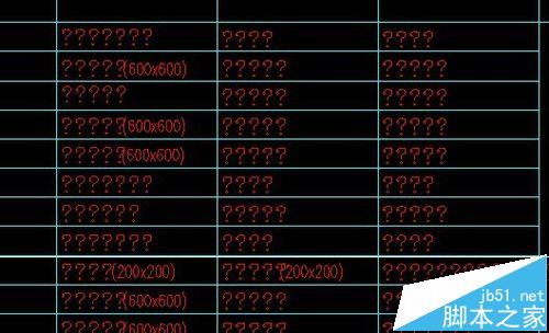 pdf文件打印出来后很多文字消失了该怎么办?(图7)