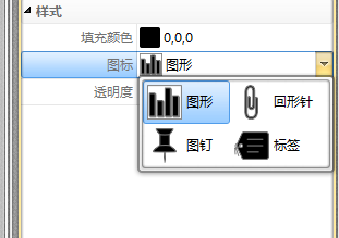 PDF文件怎么添加附件? pdf添加附件的教程(图5)