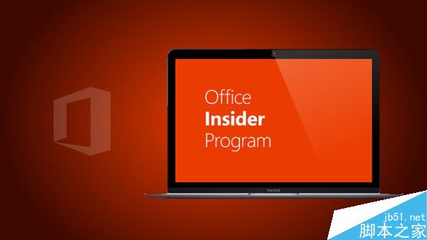 Mac版Office内部预览版15.31(170207)正式推送 支持TouchBar(图1)