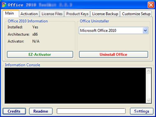 office2010每次打开都提示激活向导的解决方法(图4)