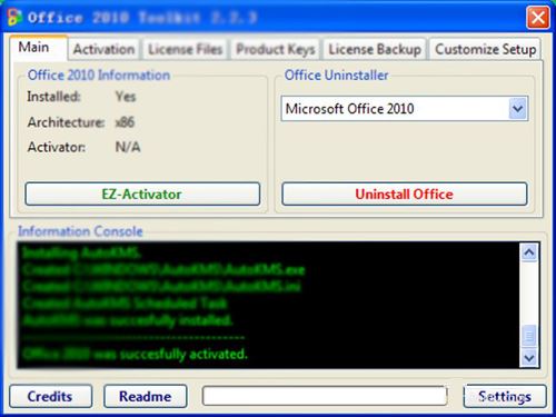office2010每次打开都提示激活向导的解决方法(图6)