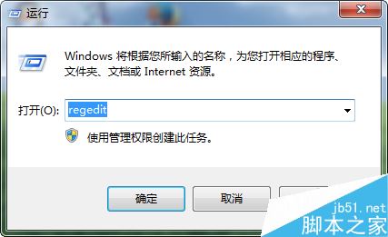 office 2010激活错误代码0X8007000D如何解决？