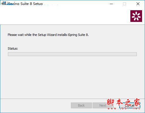 iSpring suite怎么使用？iSpring suite 8安装破解+使用教程(附破解下载)