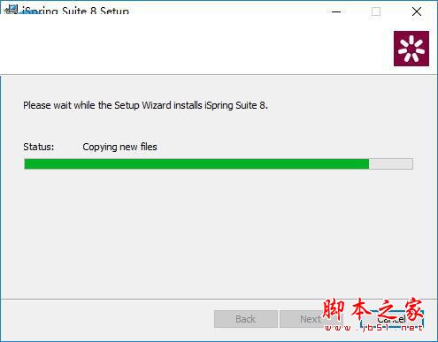 iSpring suite怎么使用？iSpring suite 8安装破解+使用教程(附破解下载)
