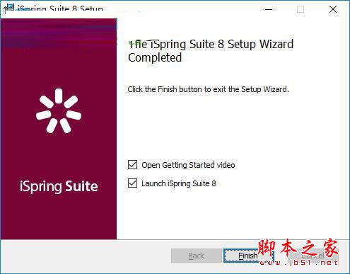 iSpring suite怎么使用？iSpring suite 8安装破解+使用教程(附破解下载)