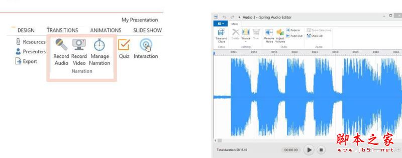 iSpring suite怎么使用？iSpring suite 8安装破解+使用教程(附破解下载)