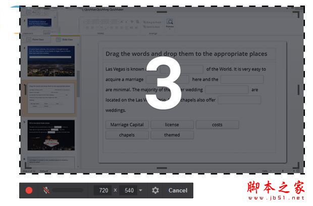 iSpring suite怎么使用？iSpring suite 8安装破解+使用教程(附破解下载)