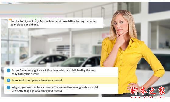 iSpring suite怎么使用？iSpring suite 8安装破解+使用教程(附破解下载)