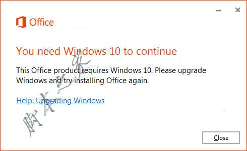 office2019专业增强版安装激活详细图文教程(图8)