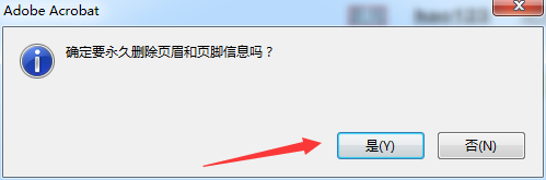 Acrobat中pdf文件页眉页脚怎么删除?(图6)